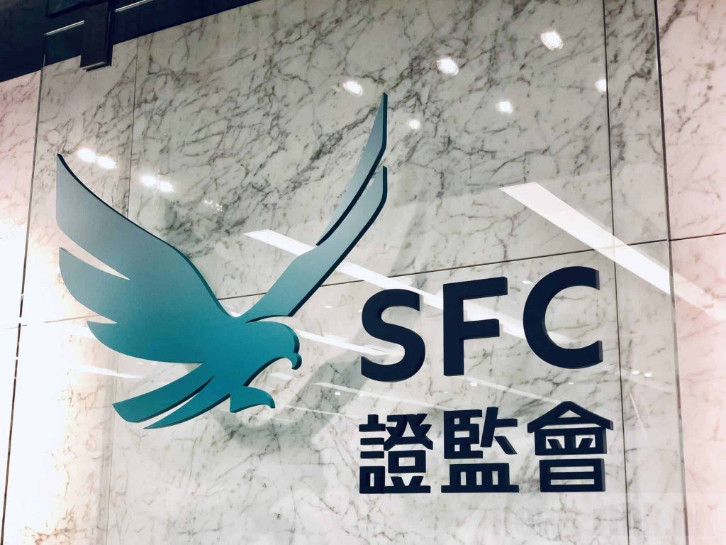 香港证监会