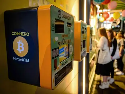 香港虚拟资产交易