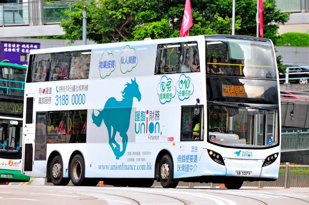 香港财务公司巴士广告